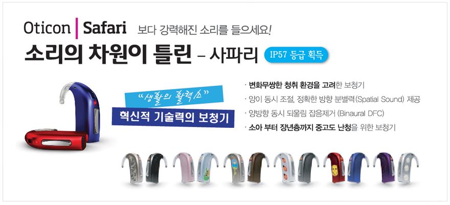3695294320_2q7gvzot_ba8b0c3feede24e590eeb10835047e05da9a5020.JPG 이미지크게보기