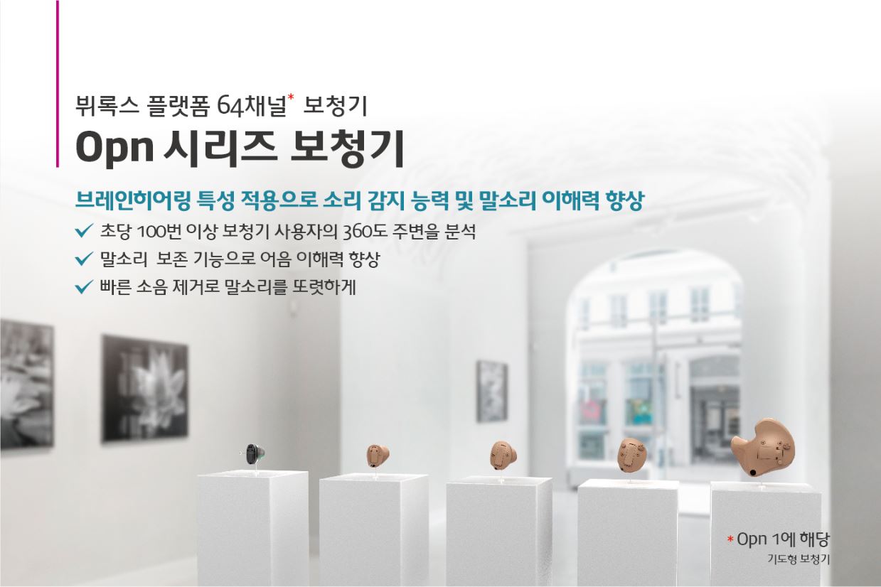 3695294320_4VsUuEnJ_9478a012109d3f79f0e03e42697b31ddd5ae2020.JPG 이미지크게보기