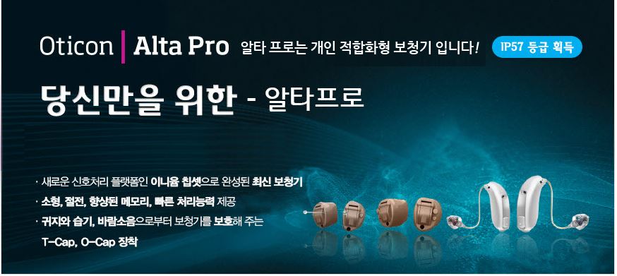 3695294320_C3ev8iQl_ec04502d89f710885f6810520edab3a093ba0ea5.JPG 이미지크게보기
