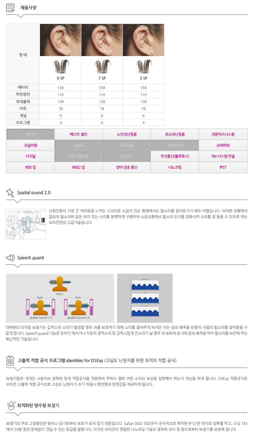 3695294320_HRV3IZ84_639debd000f3d944a1556cf781d7ce5a8b2c41f5.jpg 이미지크게보기
