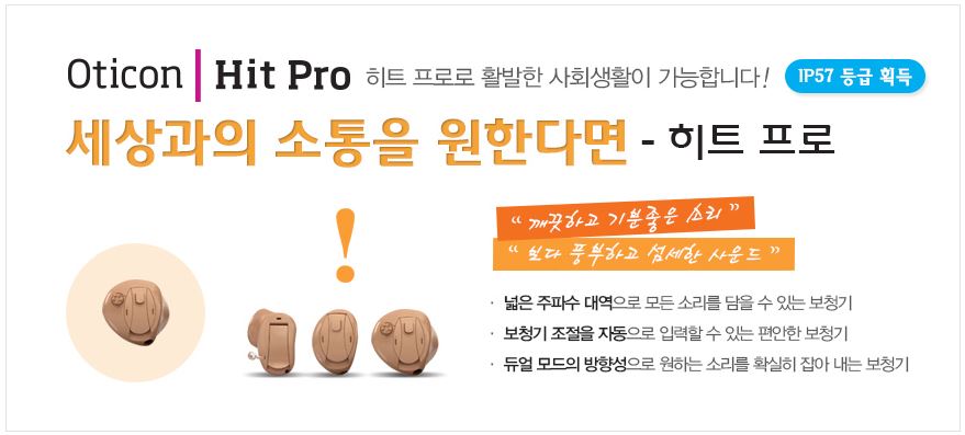 3695294320_W1EsCMIv_372ec5d4287d9004246e47e6b83b9ae1c407998b.JPG 이미지크게보기