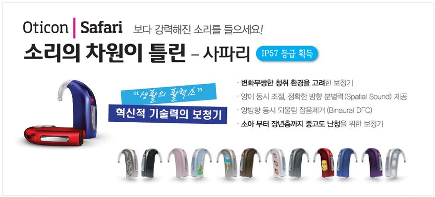 3695294320_YNImnSQr_384ec7704318d09c8a283ab87747fc9b61ca484d.JPG 이미지크게보기