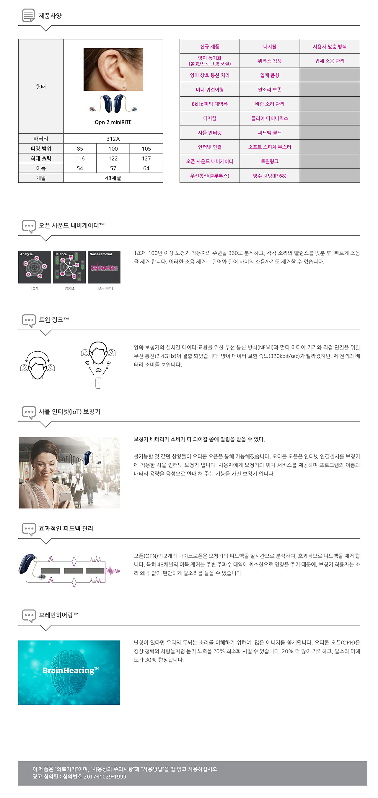 3695294320_ZcWjVmK5_2bb3b74df7a60b7060be85930e1ff246e4bb6129.jpg 이미지크게보기