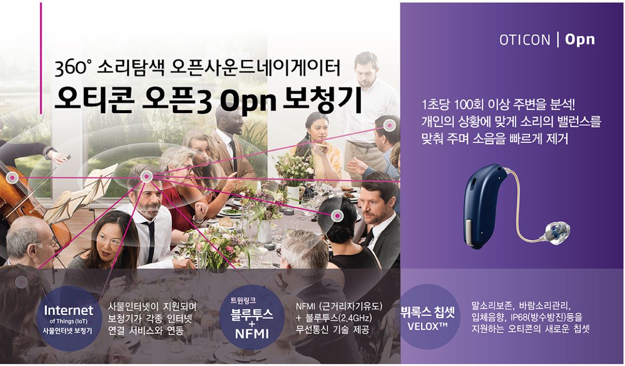 3695294320_bYOZAK4g_56483d1b444dccdf9511fecfe839759c6e005cd9.JPG 이미지크게보기