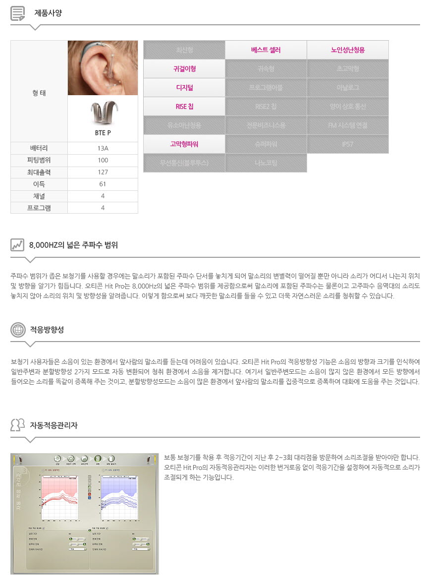 3695294320_bq41sKO2_1972a343cbb15ae702f04439bbec79914f2e1c79.jpg 이미지크게보기