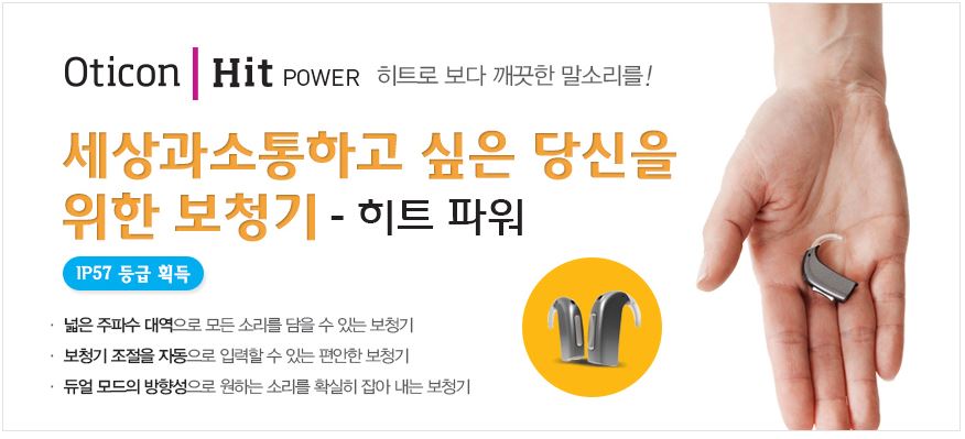 3695294320_l59cjwEW_7bf9b1d64dc1e7c6f62c0292c5d701a95819c623.JPG 이미지크게보기