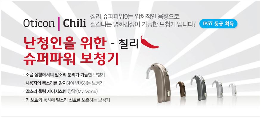 3695294320_oXZK6vmS_c5fa644f719c28556a418111b68d7907c4758a84.JPG 이미지크게보기