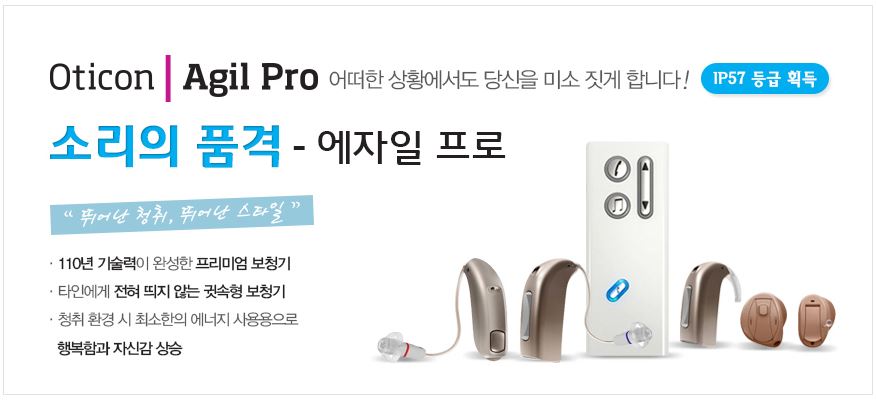 3695294320_qjehixAa_c221af596a00740be3ecaae5981150176e839a8e.JPG 이미지크게보기