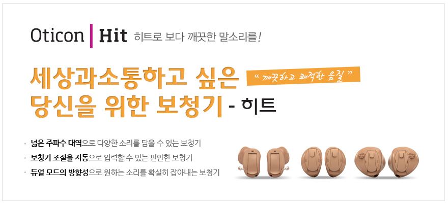 3695294320_sqpTNbi5_bd08aec0f4985b09a2dbf942b65c751f43ce2d7a.JPG 이미지크게보기