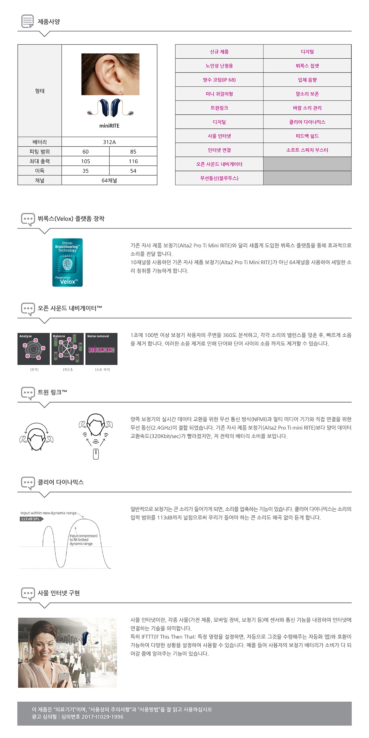 3695294320_uJOvxETl_b86ddacab5b669e1e5f0a27516c6cc4e3cc4395c.jpg 이미지크게보기