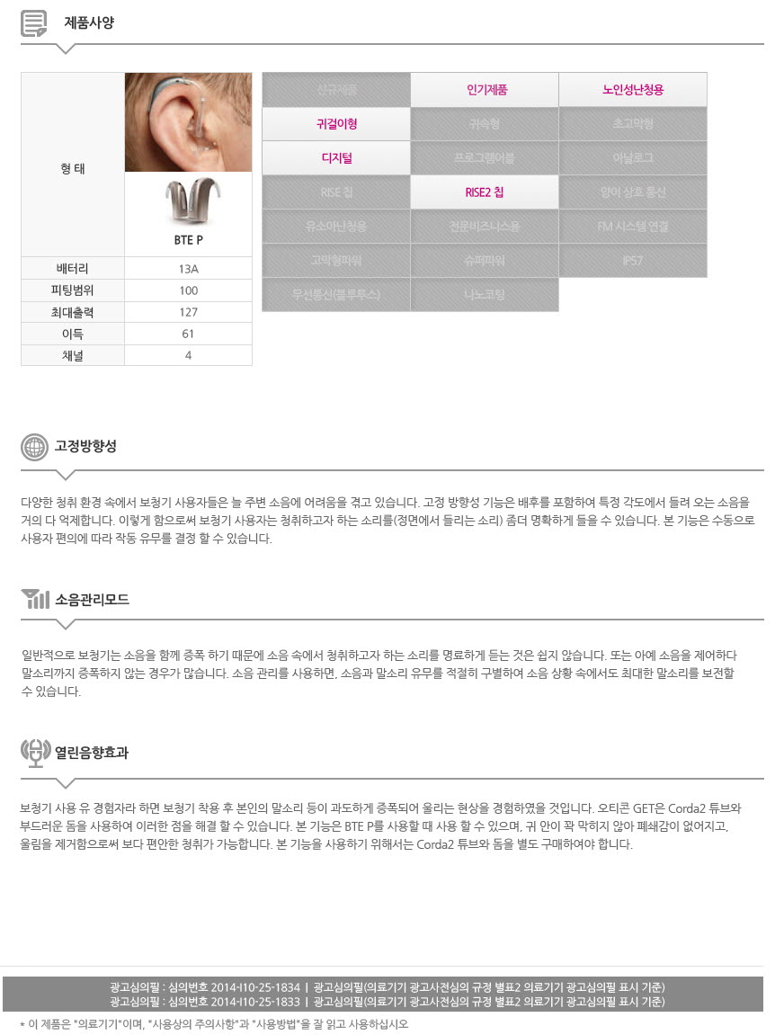 3695294320_wUVpWkG5_f5a7951bc97227ec6c01bedcd34020e0b3b7e0ff.jpg 이미지크게보기