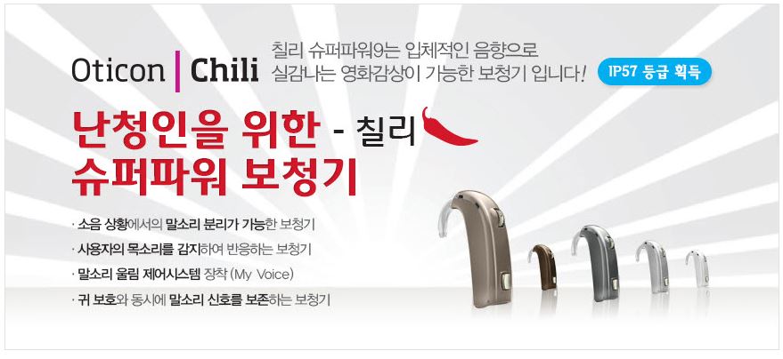 3695294320_xKVhUjuR_1a1204b37c65125eba12b196b3cf485acbe8020d.JPG 이미지크게보기