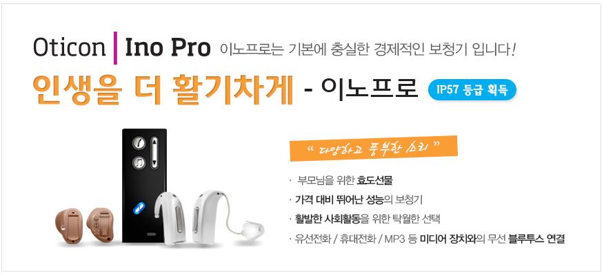 3695294320_y4bawmQT_d2d415fdc6b7a5715528a2db29aa290f685f6ecb.JPG 이미지크게보기