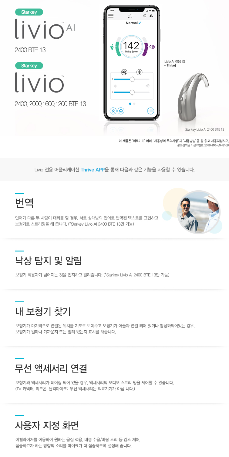 3695294320_CFV5wKlz_d55a00120e0992d8173a0517e61321c04a222fa3.jpg 이미지크게보기