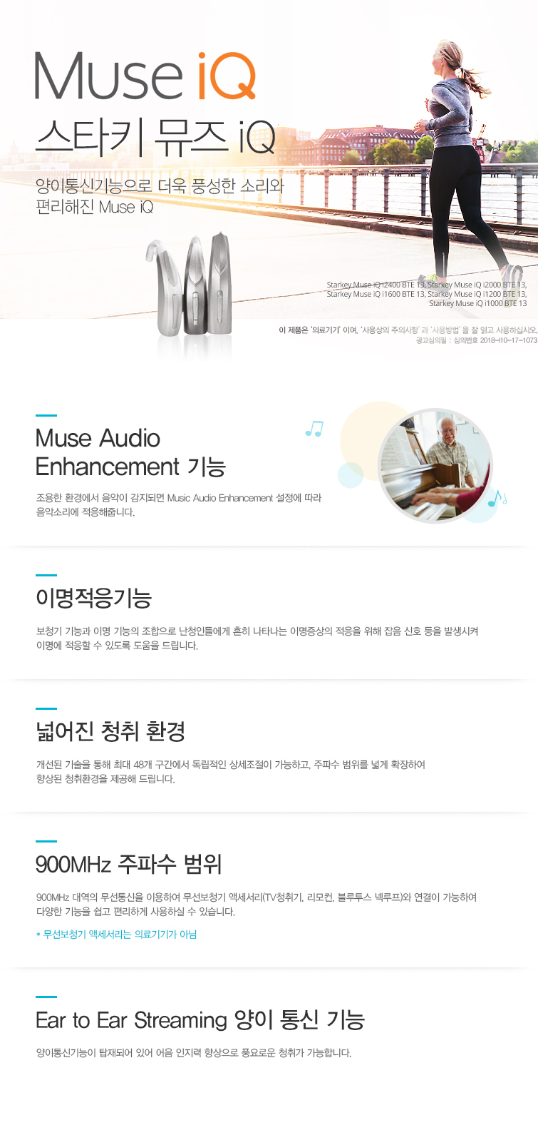 3695294320_TpBISt9w_bc44a8eb1d2c28d4e06ff99f1a2f84950d4b6124.jpg 이미지크게보기