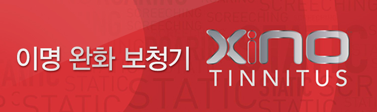 /user/b/beltone/editor/2411/410a248262f7c9d43900d6bd0a5cfdbb_1731415908_4176.jpg 이미지크게보기